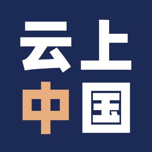 云上吉林-云上吉林